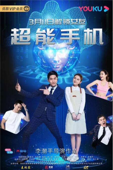 免费亚洲视频在线观看