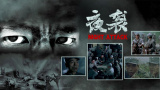免费亚洲视频在线观看